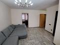 2-комнатная квартира · 50 м², Назарбаева 34 — 45-ой аптеки и пл. Ушанова за 12 000 ₸ в Усть-Каменогорске, Ульбинский — фото 4