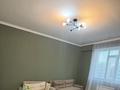 1-комнатная квартира · 45 м² · 7/9 этаж, Алматы 19/2 за 32 млн ₸ в Астане, Есильский р-н — фото 9