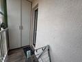2-бөлмелі пәтер · 48.3 м² · 2/12 қабат, С-303 2/4, бағасы: ~ 23 млн ₸ в Астане, Сарыарка р-н — фото 5