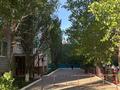3-бөлмелі пәтер · 89 м², мкр. Алтын орда, Алия Молдагулова 46В, бағасы: 39.5 млн ₸ в Актобе — фото 24