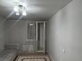 1-бөлмелі пәтер · 35 м² · 9/9 қабат, Райымбек 590/14, бағасы: 180 000 ₸ в Алматы, Наурызбайский р-н — фото 5