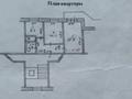 2-бөлмелі пәтер · 51 м² · 3/9 қабат, Астана 39, бағасы: 15 млн ₸ в Аксу — фото 3