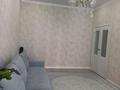 3-бөлмелі пәтер · 84 м² · 4/12 қабат, Санжара Асфендиярова 5 — Сыганак - Асфандьярова, бағасы: 65 млн ₸ в Астане, Нура р-н — фото 2