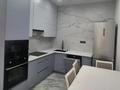 2-комнатная квартира · 60 м² · 5/21 этаж, Аль-Фараби 27 — Сейфуллина за 600 000 ₸ в Алматы, Бостандыкский р-н — фото 13