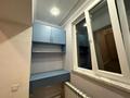 2-бөлмелі пәтер · 57.7 м² · 2/5 қабат, Жетісу-4 ш/а. 10, бағасы: 48.5 млн ₸ в Алматы, Ауэзовский р-н — фото 13
