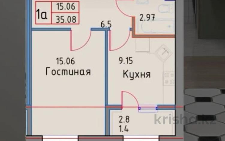 1-комнатная квартира · 36 м² · 3/5 этаж, мкр. Алтын орда за 14.8 млн 〒 в Актобе — фото 2