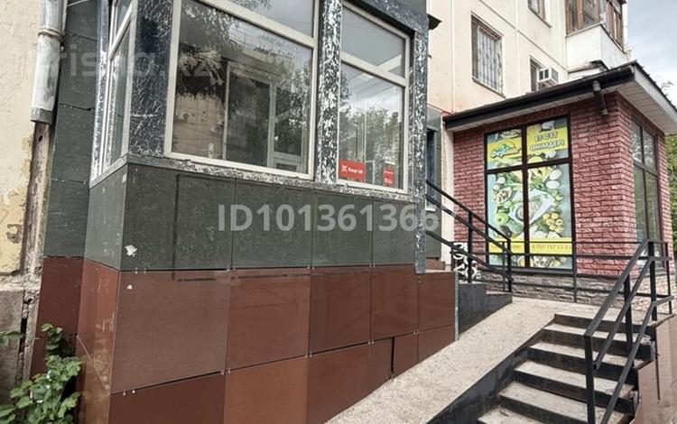 Свободное назначение · 42 м² за 270 000 ₸ в Астане, Сарыарка р-н — фото 2