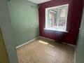 Свободное назначение · 42 м² за 270 000 ₸ в Астане, Сарыарка р-н — фото 7