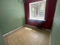 Свободное назначение · 42 м² за 270 000 ₸ в Астане, Сарыарка р-н — фото 8