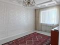 3-бөлмелі пәтер · 95 м² · 2/5 қабат, проспект Тауелсыздык 4, бағасы: 500 000 ₸ в  — фото 5