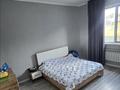 Отдельный дом · 4 комнаты · 150 м² · 4 сот., Маметова за 37 млн ₸ в Кемертогане — фото 6