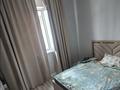 Отдельный дом · 4 комнаты · 150 м² · 4 сот., Маметова за 37 млн ₸ в Кемертогане — фото 7