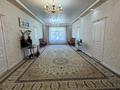 Жеке үй · 6 бөлме · 174.3 м² · 17 жүзд., Еркин, Каратальская 68, бағасы: 42.9 млн ₸ в Талдыкоргане — фото 2