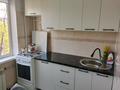 2-комнатная квартира · 48 м² · 4/5 этаж, Привокзальный 25 за 14.5 млн ₸ в Атырау, мкр Привокзальный-5 — фото 15