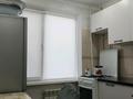2-комнатная квартира · 48 м² · 4/5 этаж, Привокзальный 25 за 14.5 млн ₸ в Атырау, мкр Привокзальный-5 — фото 5