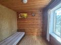 Жеке үй · 3 бөлме · 51.7 м² · 12 жүзд., Ягодка 224, бағасы: 5.5 млн ₸ в Усть-Каменогорске — фото 18