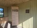 Жеке үй · 3 бөлме · 51.7 м² · 12 жүзд., Ягодка 224, бағасы: 5.5 млн ₸ в Усть-Каменогорске — фото 24