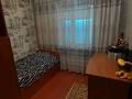 Жеке үй · 4 бөлме · 90 м² · 5 жүзд., Кисиков 38 — Абылай хана, бағасы: 35 млн ₸ в Каскелене — фото 6