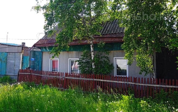 Отдельный дом · 4 комнаты · 43 м² · 10 сот., Союзная 75 за 6.5 млн 〒 в Петропавловске — фото 9