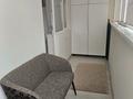 1-бөлмелі пәтер · 50 м² · 3/12 қабат, Егизбаева 7/10, бағасы: 22 000 ₸ в Алматы, Бостандыкский р-н — фото 12