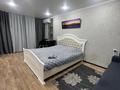 1-комнатная квартира · 30 м² · 3/5 этаж, Аманжолова 2 — Парк Жастар, корпорация Казахмыс за 12 000 ₸ в Жезказгане — фото 2