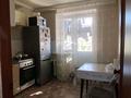 2-комнатная квартира · 49 м² · 5/5 этаж, мкр 4 27 за 15.9 млн ₸ в Уральске — фото 4