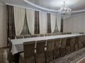 Дом · 8 комнат · 300 м², проспект жамбыла — проспект жамбыла сулейманова за 50 000 ₸ в Таразе — фото 4