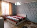 Дом · 8 комнат · 300 м², проспект жамбыла — проспект жамбыла сулейманова за 50 000 ₸ в Таразе — фото 15