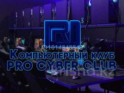 Развлечения · 396.8 м² за 76 млн ₸ в Иргели