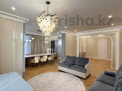 5-комнатная квартира · 258 м² · 9 этаж, Керей Жанибек хандары 16 — ботанический сад за ~ 210 млн 〒 в Астане, Есильский р-н