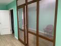 Свободное назначение · 90 м² за 950 000 〒 в Алматы, Алмалинский р-н — фото 15