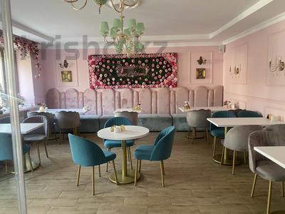Свободное назначение · 90 м² за 950 000 〒 в Алматы, Алмалинский р-н
