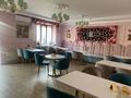 Свободное назначение · 90 м² за 950 000 〒 в Алматы, Алмалинский р-н — фото 2