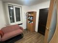 Офисы · 83 м² за 75 млн ₸ в Астане, Сарыарка р-н — фото 4
