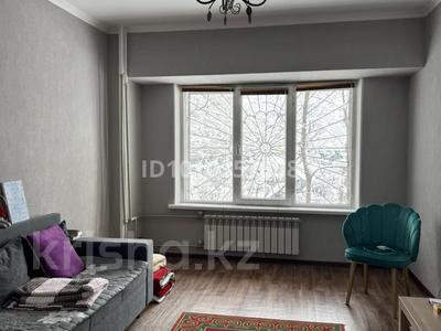 2 бөлме · 52 м² · 1/5 қабат, Мауленова 61, бағасы: 140 000 〒 в Алматы, Алмалинский р-н