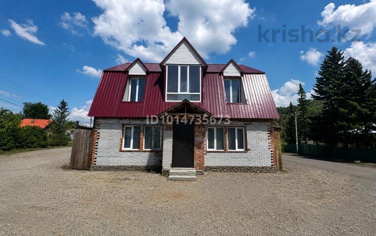 Дүкендер мен бутиктер · 150 м², бағасы: 36 млн ₸ в Усть-Каменогорске — фото 2