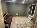 Дүкендер мен бутиктер · 150 м², бағасы: 36 млн ₸ в Усть-Каменогорске — фото 26