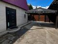 Дүкендер мен бутиктер · 150 м², бағасы: 36 млн ₸ в Усть-Каменогорске — фото 8