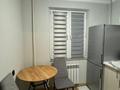 1-комнатная квартира · 31 м² · 2/4 этаж, Исаева 30 за 250 000 ₸ в Алматы, Алмалинский р-н — фото 10