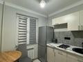 1-комнатная квартира · 31 м² · 2/4 этаж, Исаева 30 за 250 000 ₸ в Алматы, Алмалинский р-н — фото 7
