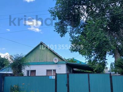 Отдельный дом · 3 комнаты · 80 м² · 4 сот., Беркимбаева 112 — Школа за 12 млн ₸ в Актобе, мкр Москва