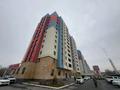 3-комнатная квартира · 94 м² · 11/12 этаж, мкр Кайтпас 1 116/1 за 50.5 млн ₸ в Шымкенте, Каратауский р-н