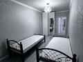 3-комнатная квартира · 94 м² · 11/12 этаж, мкр Кайтпас 1 116/1 за 50.5 млн ₸ в Шымкенте, Каратауский р-н — фото 46