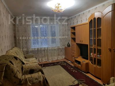 2-комнатная квартира, 40 м², 2/4 этаж помесячно, Наурызбай батыра 126 — Шевченко за 230 000 〒 в Алматы, Алмалинский р-н