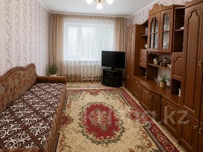 2-бөлмелі пәтер · 50.4 м² · 2/9 қабат, 4 мк, бағасы: 15.5 млн ₸ в Уральске