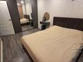 Отдельный дом · 4 комнаты · 105 м² · 10 сот., мкр Жумыскер, Сакипова 175 за 28 млн ₸ в Атырау — фото 8