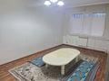 1-бөлмелі пәтер · 35 м² · 1/5 қабат, мкр Шанхай, ул Рыскулова, бағасы: 7.3 млн ₸ в Актобе — фото 3