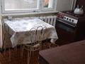 2-бөлмелі пәтер · 58 м² · 3/5 қабат, Жумалиева 159 — Кабанбай батыра, бағасы: 250 000 ₸ в Алматы, Алмалинский р-н — фото 10