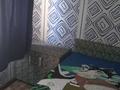 2-комнатная квартира · 58 м² · 3/5 этаж, Жумалиева 159 — Кабанбай батыра за 250 000 ₸ в Алматы, Алмалинский р-н — фото 3