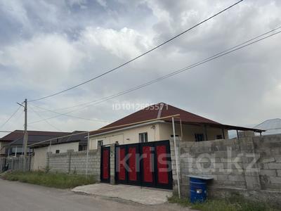 Жеке үй · 4 бөлме · 150 м² · 6 жүзд., 22 квартал 90, бағасы: 40 млн ₸ в Каскелене